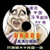 六盒宝典图库图片彩图大全